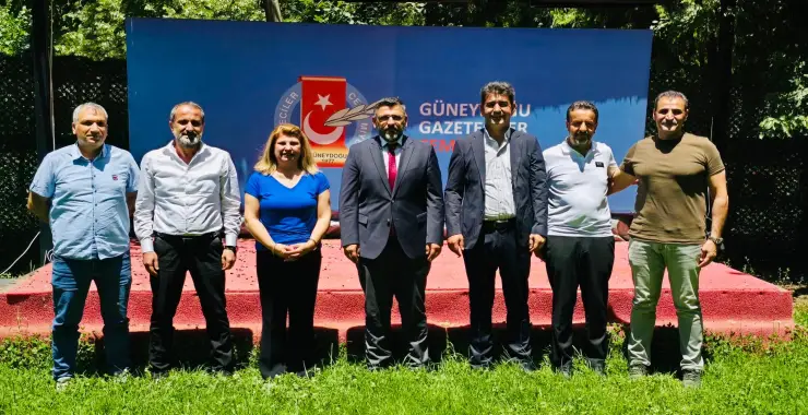 DOSİAD’DAN GGC’YE ZİYARET