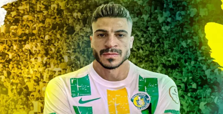 Şanlıurfaspor’dan stoper transferi