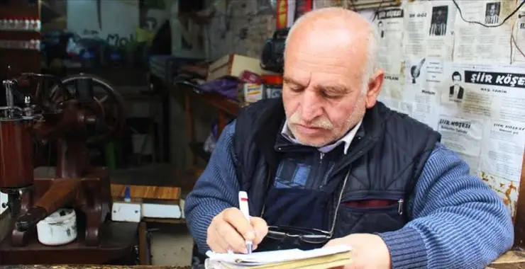 ŞAİR SAİT KENDİRCİ, DUALARLA ANILDI