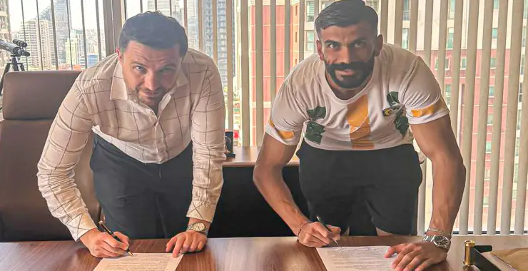 Şanlıurfaspor’dan ön libero hamlesi