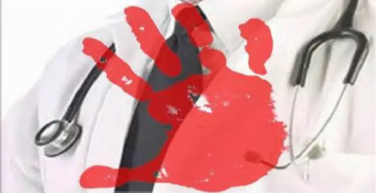 Şanlıurfa Tabip Odası’ndan açıklama