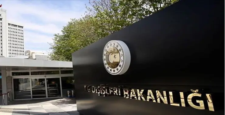 Dışişleri ve siyasilerden İsrail’e tepki