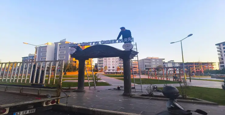 Siverek’te Sırrı Süreyya Önder’in ismi parka verildi