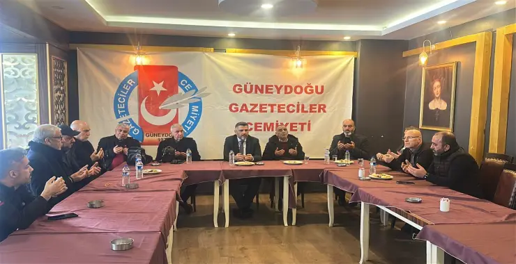 GGC’de Ertuğrul Pirinççioğlu İçin Taziye Kuruldu