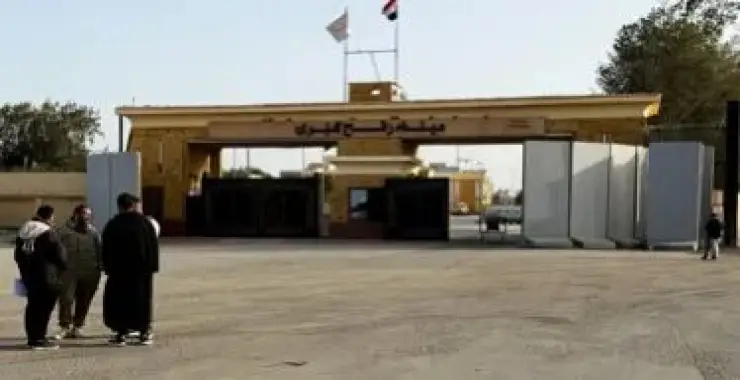 Gazze’nin Refah Sınır Kapısı yeniden açıldı