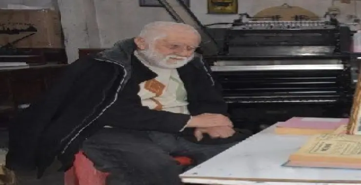 Siverek Basınının Duayen İsmi Mehmet Göyüç Hayatını Kaybetti