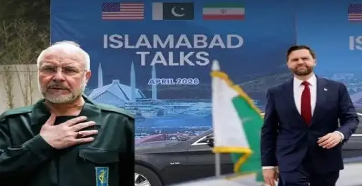 Barış zirvesi sonuçsuz kaldı. ABD heyeti Pakistan’dan ayrıldı